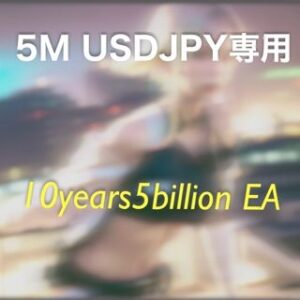 10years5billion EA