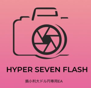 HYPER_SEVEN_FLASH