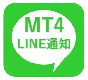 口座情報＆維持率、損益、ノーポジをLINE通知ツール