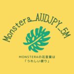 Monstera_AUDJPY_5M