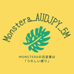 Monstera_AUDJPY_5M