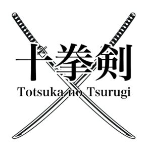 【バイナリーでの負けを全て取り返す】10分取引を制したサインツール《十拳剣》