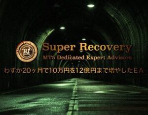 Super Recovery discount