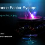 Trance Factor System