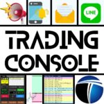 Trading Console トレーディングコンソール