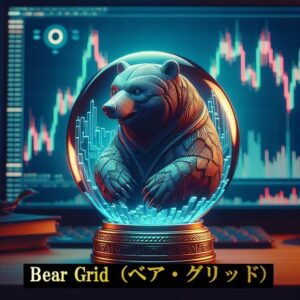 Bear Grid