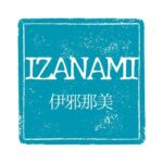 IZANAMI_伊邪那美