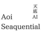 【天底AI】 Aoi_Seaquential | 脅威の的中率！相場の転換点で矢印サイン！TDシーケンシャルを独自改良した高精度矢印インジケーター